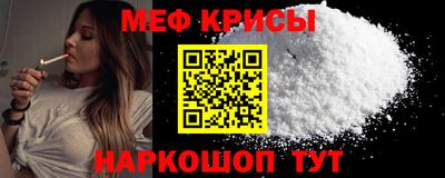 индика Ликино-Дулёво