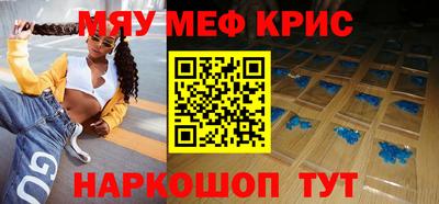 индика Ликино-Дулёво