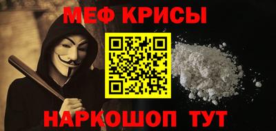 индика Ликино-Дулёво