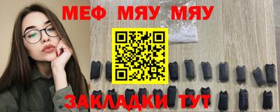 индика Ликино-Дулёво