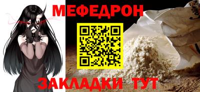 индика Ликино-Дулёво