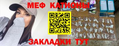 индика Ликино-Дулёво
