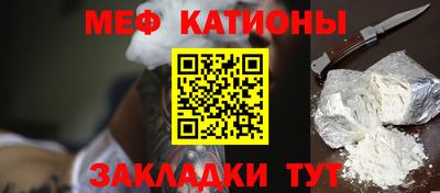 кокаин колумбия Лесосибирск
