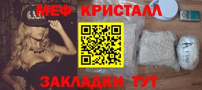 кокаин колумбия Лесосибирск
