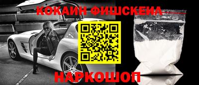 индика Ликино-Дулёво