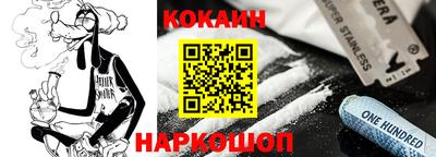 индика Ликино-Дулёво