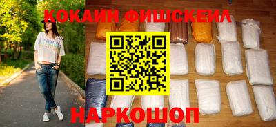 мескалин Ливны