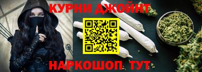 индика Ликино-Дулёво