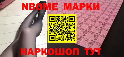 кокаин колумбия Лесосибирск