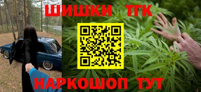 мескалин Ливны