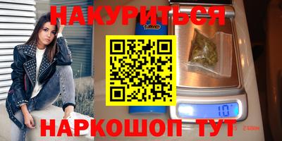 индика Ликино-Дулёво