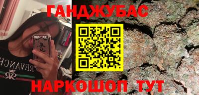 индика Ликино-Дулёво