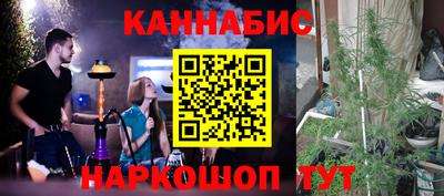 кокаин колумбия Лесосибирск