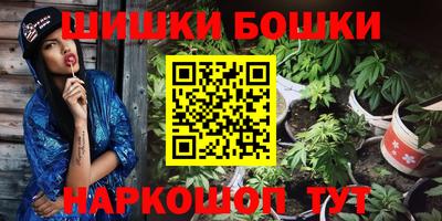 кокаин колумбия Лесосибирск