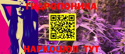 кокаин колумбия Лесосибирск