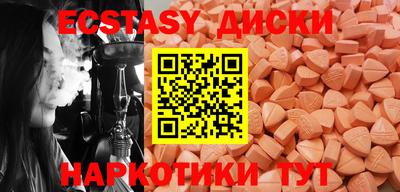 индика Ликино-Дулёво