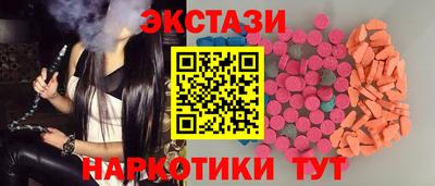 мескалин Ливны