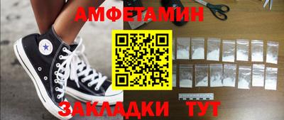 кокаин колумбия Лесосибирск