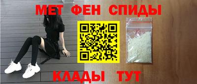 кокаин колумбия Лесосибирск