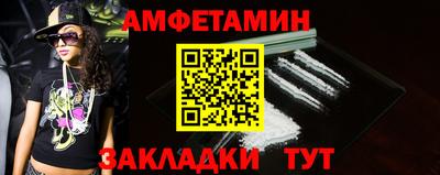 мескалин Ливны