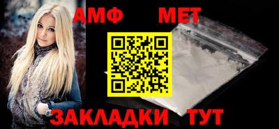 мескалин Ливны
