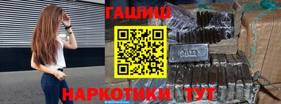 кокаин колумбия Лесосибирск