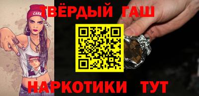 мескалин Ливны