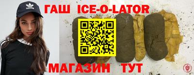 кокаин колумбия Лесосибирск