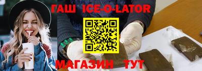 кокаин колумбия Лесосибирск