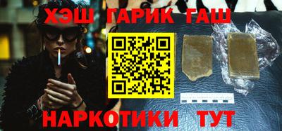 индика Ликино-Дулёво