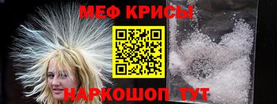 кокаин колумбия Лесосибирск