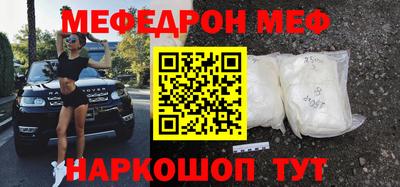 индика Ликино-Дулёво