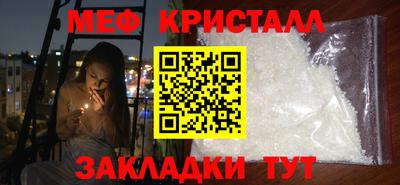кокаин колумбия Лесосибирск