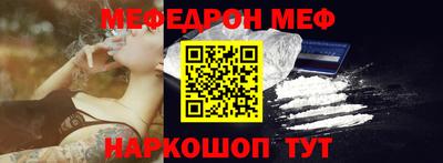индика Ликино-Дулёво